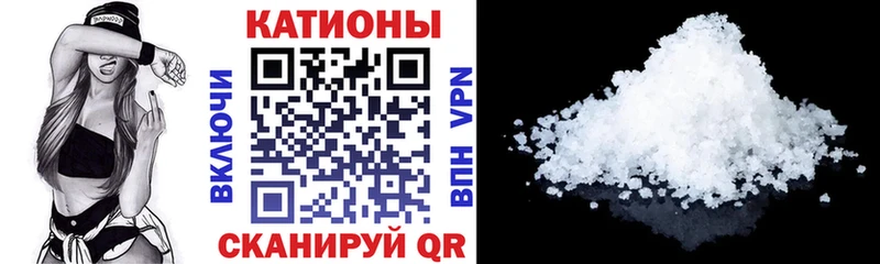 Купить Гашиш A-PVP COCAIN Меф АМФ Марихуана Каменногорск