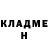 МЕТАДОН кристалл Ismoil Husanov