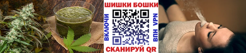 Canna-Cookies конопля  Купить  Каменногорск 