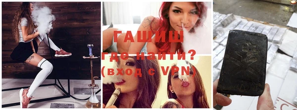 гидропоника Майский
