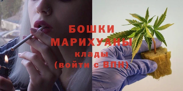 гидропоника Магадан