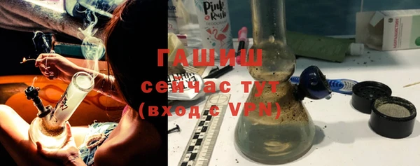 амф Липки