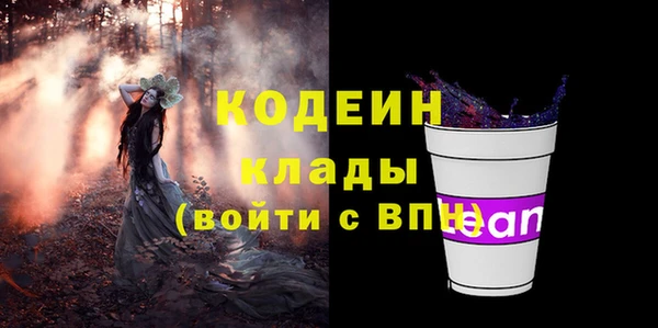 гидропоника Магадан