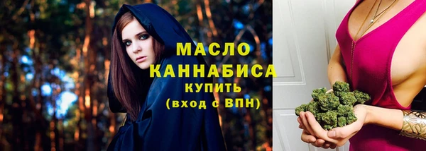 амф Липки