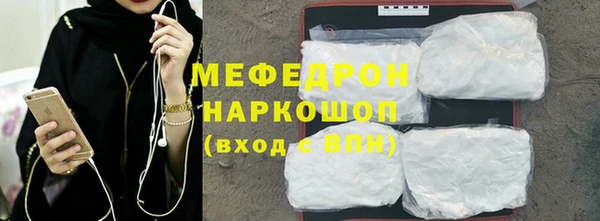 гидропоника Майский