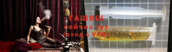 амф Лихославль