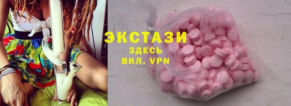 гидропоника Майский