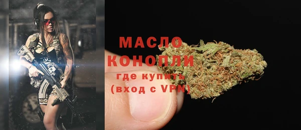 гидропоника Магадан