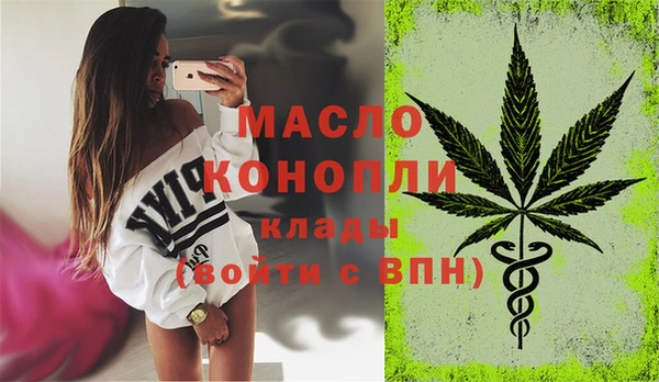 гидропоника Магадан