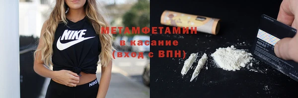 гидропоника Майский