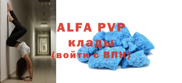 гидропоника Магадан