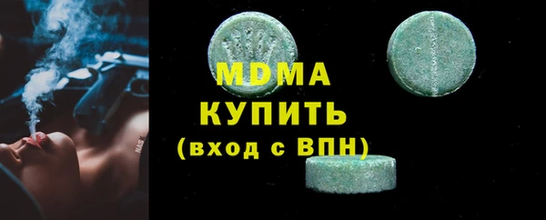 гидропоника Майский