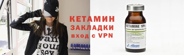 амф Лихославль