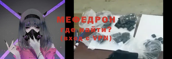 амф Лихославль