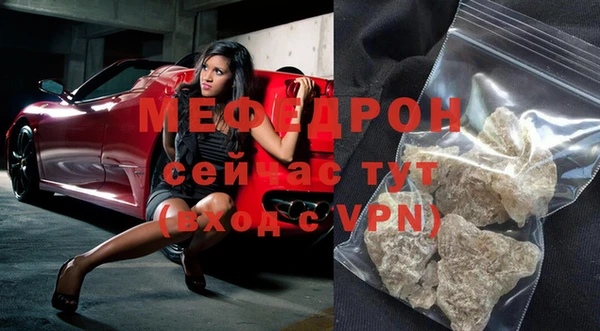 гидропоника Майский