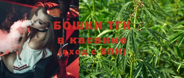 гидропоника Магадан
