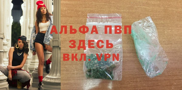 гидропоника Майский