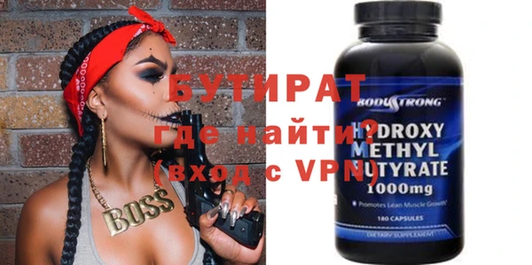 амф Липки
