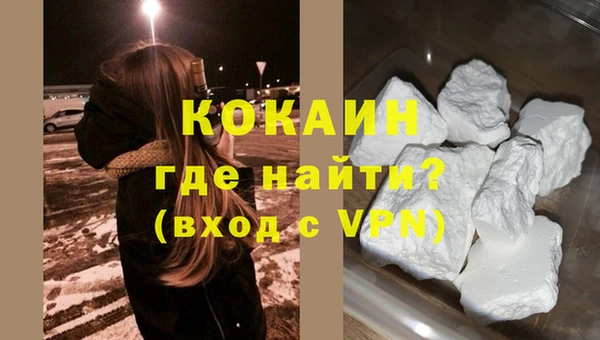 гидропоника Магадан