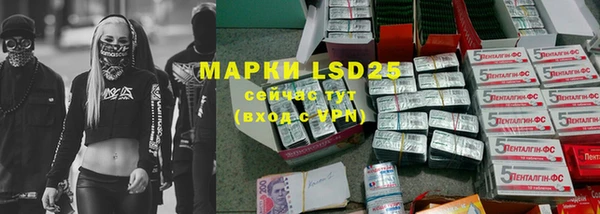 гидропоника Магадан