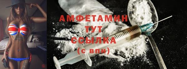 гидропоника Магадан