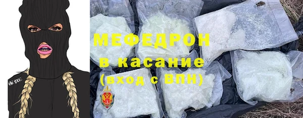 амф Лихославль