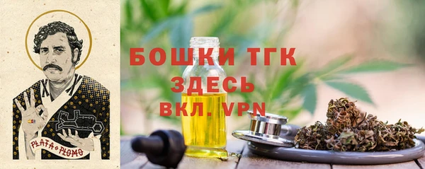 гидропоника Магадан