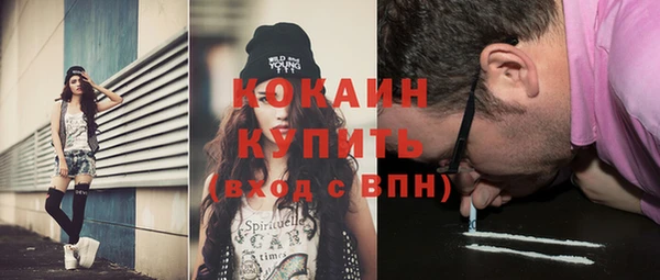 амф Лихославль