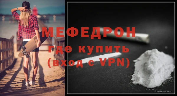 гидропоника Майский