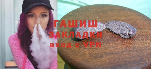 скорость mdpv Лиски