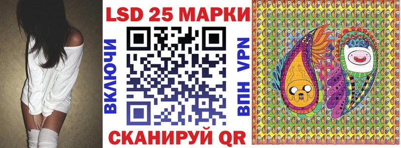 Наркотические марки 1500мкг Купить Каменногорск