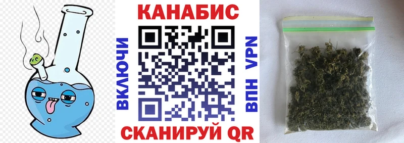 Купить где  Каменногорск  Бошки марихуана Bruce Banner 